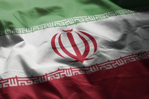 Iran Flag Rumpled Close Up stock photo