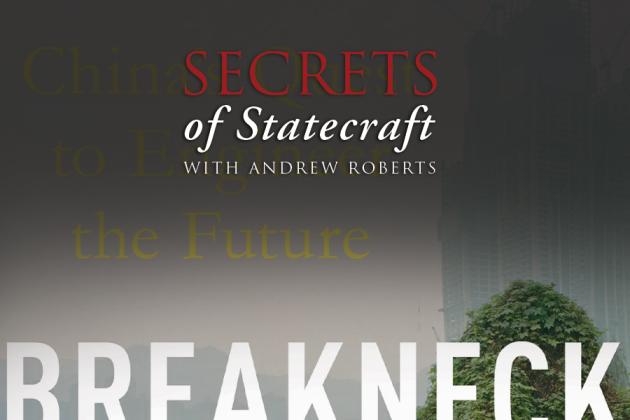 Secrets of Statecraft, Breakneck, Dan Wang