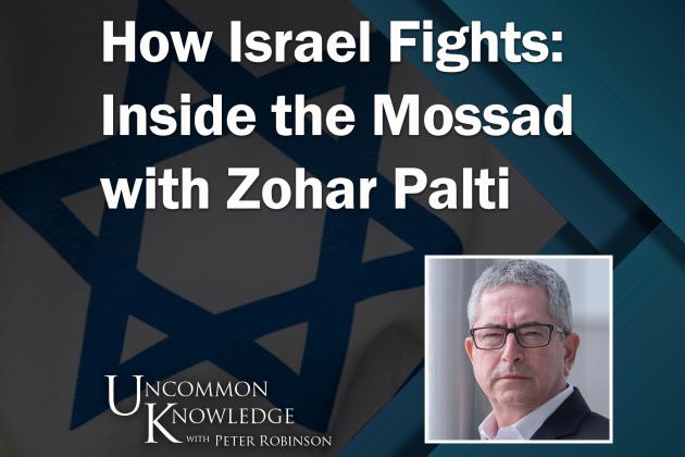 Zohar Palti, Israel, Mossad