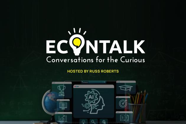 EconTalk Product Image