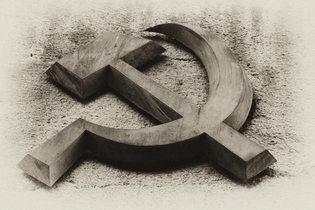 Communism Symbol