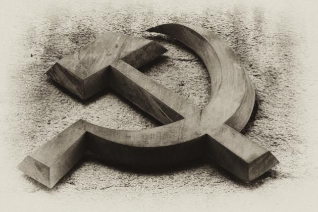 Communism Symbol