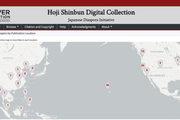 Hoji Shinbun Digital Collection