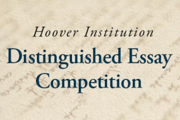 hoover-essay-competition_squarejpg.jpg