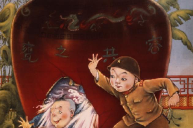Chinese-Japanese Tensions and Its Strategic Logic | Hoover