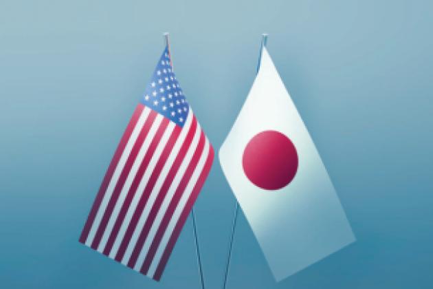 Image for US–Japan Global Cooperation In An Age Of Disruption