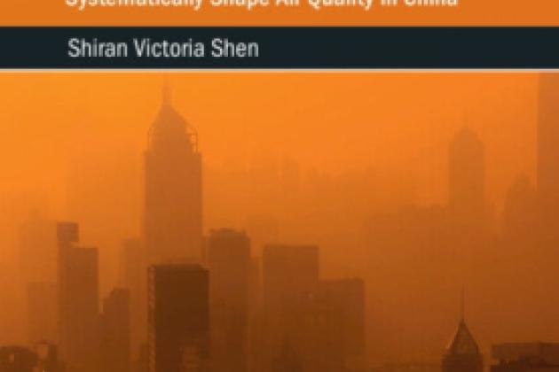 Image for Hoover Book Club: Shiran Victoria Shen On The Political Regulation Wave