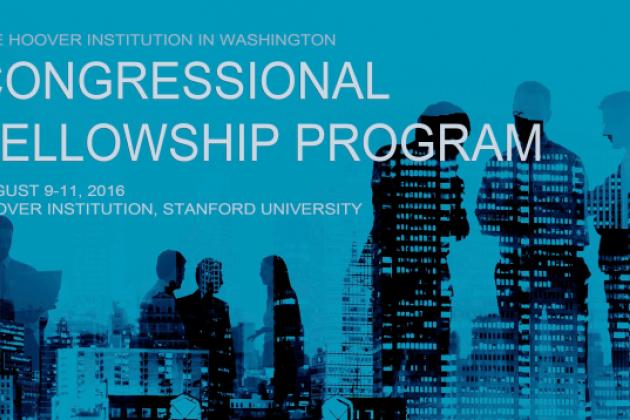 Image for Stuart Family Congressional Fellowship Program