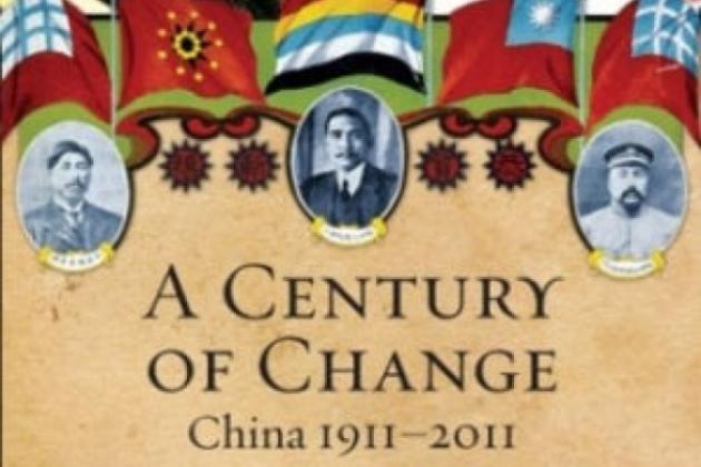 Image for A Century of Change: China 1911–2011
