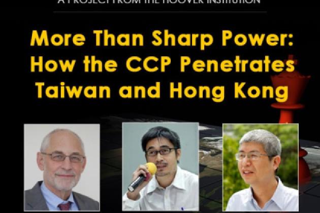 Image for More Than Sharp Power: How The CCP Penetrates Taiwan And Hong Kong