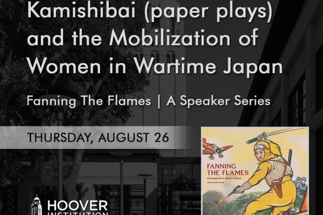 Image for Kamishibai (Paper Plays) And The Mobilization Of Women In Wartime Japan