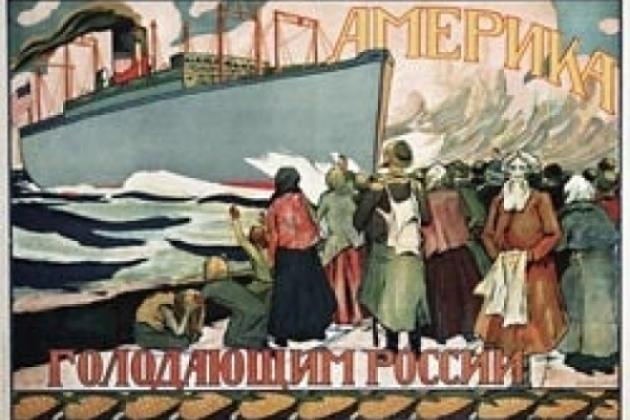 Image for The American Relief Administration in Soviet Russia