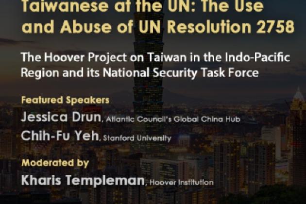 Image for Taiwanese at the UN: The Use and Abuse of UN Resolution 2758