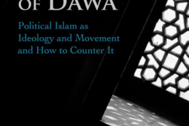 Image for The Challenge of Dawa: Political Islam as Ideology and Movement, and How to Counter It