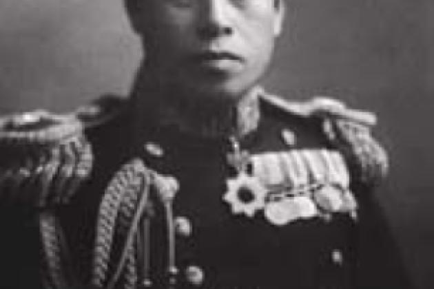 Isoroku Yamamoto