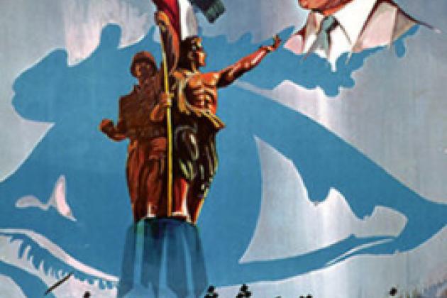 The White Revolution