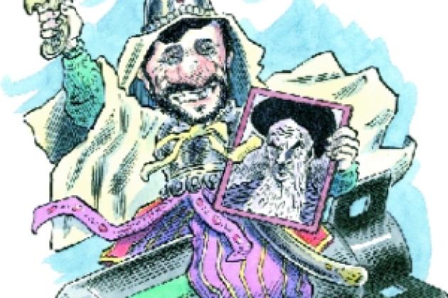 Mahmoud Ahmadinejad by Taylor Jones for the Hoover Digest