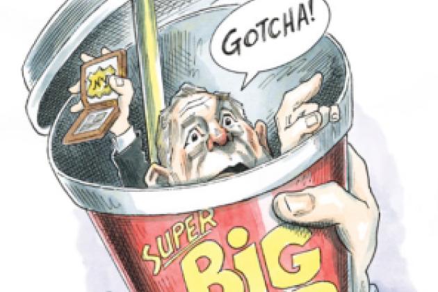 Super big gulp