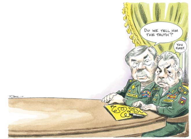 Digest