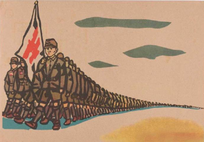 Line of Japanese soldiers holding a flag, illustration kamishibai