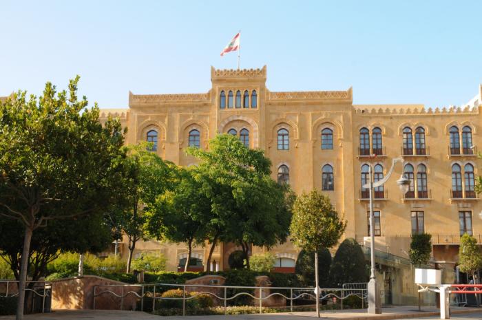 Lebanese Parliament