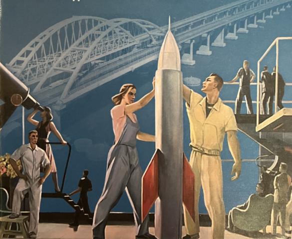 Cover graphic from a 2023 History of Russia textbook