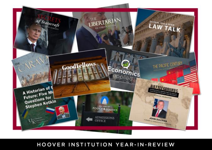 Hoover End of the Year Multimedia