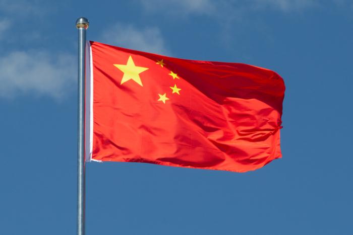 Chinese Flag