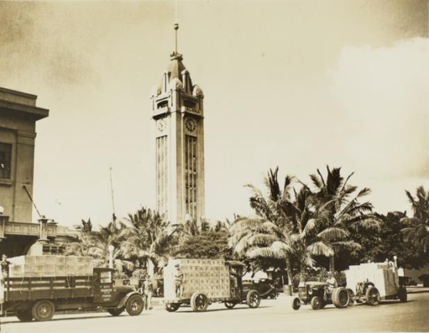 Aloha Tower, Honolulu, Hawaii, 1930s, Dennis M. Ogawa Nippu Jiji Photograph Collection, Hoji Shinbun