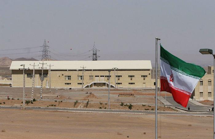 Iranian nuclear facilities