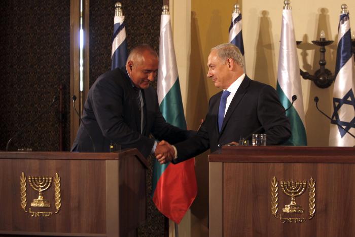 Netanyahu - bulgarian prime minister of boyko borisov visits israel