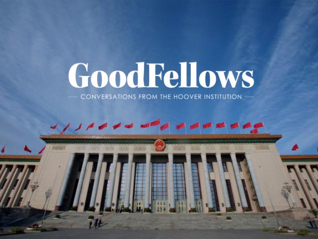 GoodFellows