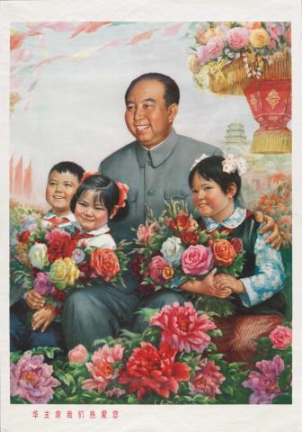 China | Mao Zedong