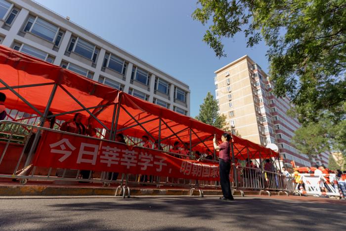 2025 China's Gaokao exam - stock photo