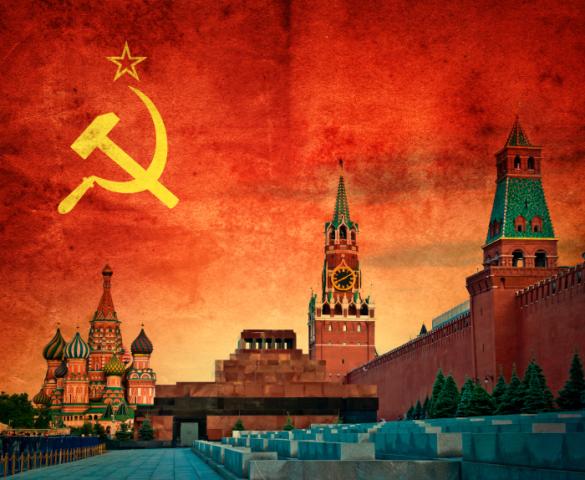 communism shutterstock  image