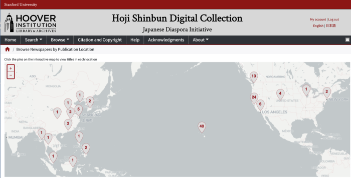 Hoji Shinbun Digital Collection