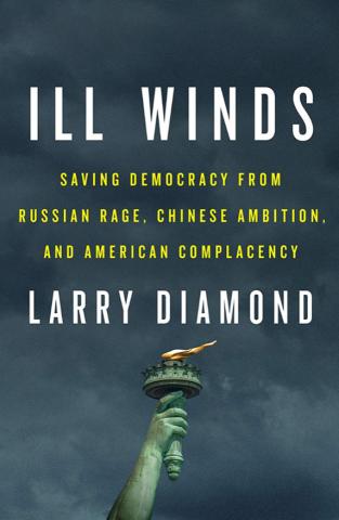 洋書 Democratizing the Enemy 91NzG1NzxvL._UF350,350_QL50_.jpg