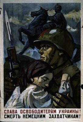 Poster Collection, RU/SU 2165, Hoover Institution Archives.