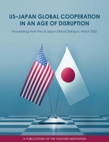 Image for US–Japan Global Cooperation In An Age Of Disruption