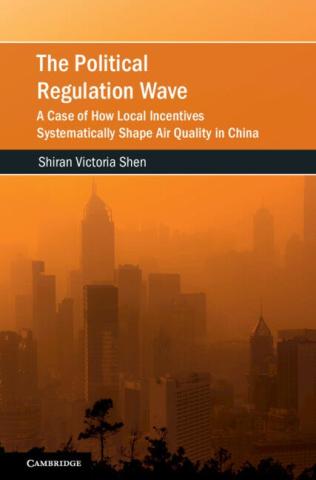 Image for Hoover Book Club: Shiran Victoria Shen On The Political Regulation Wave