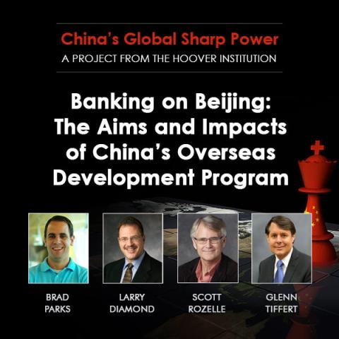 Image for Banking on Beijing: The Aims and Impacts of China’s Overseas Development Program