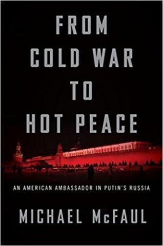 Image for From Cold War To Hot Peace