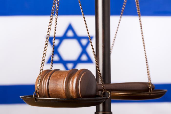 jewcourt image