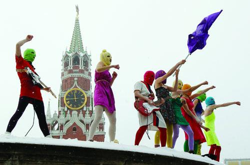 masked guerrilla theater group