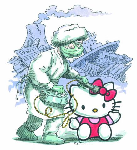 Hello Kitty cartoon