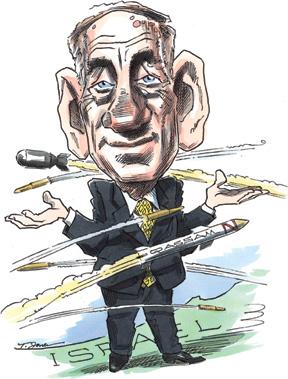 Ehud Olmert Hoover Digest 2008 #3