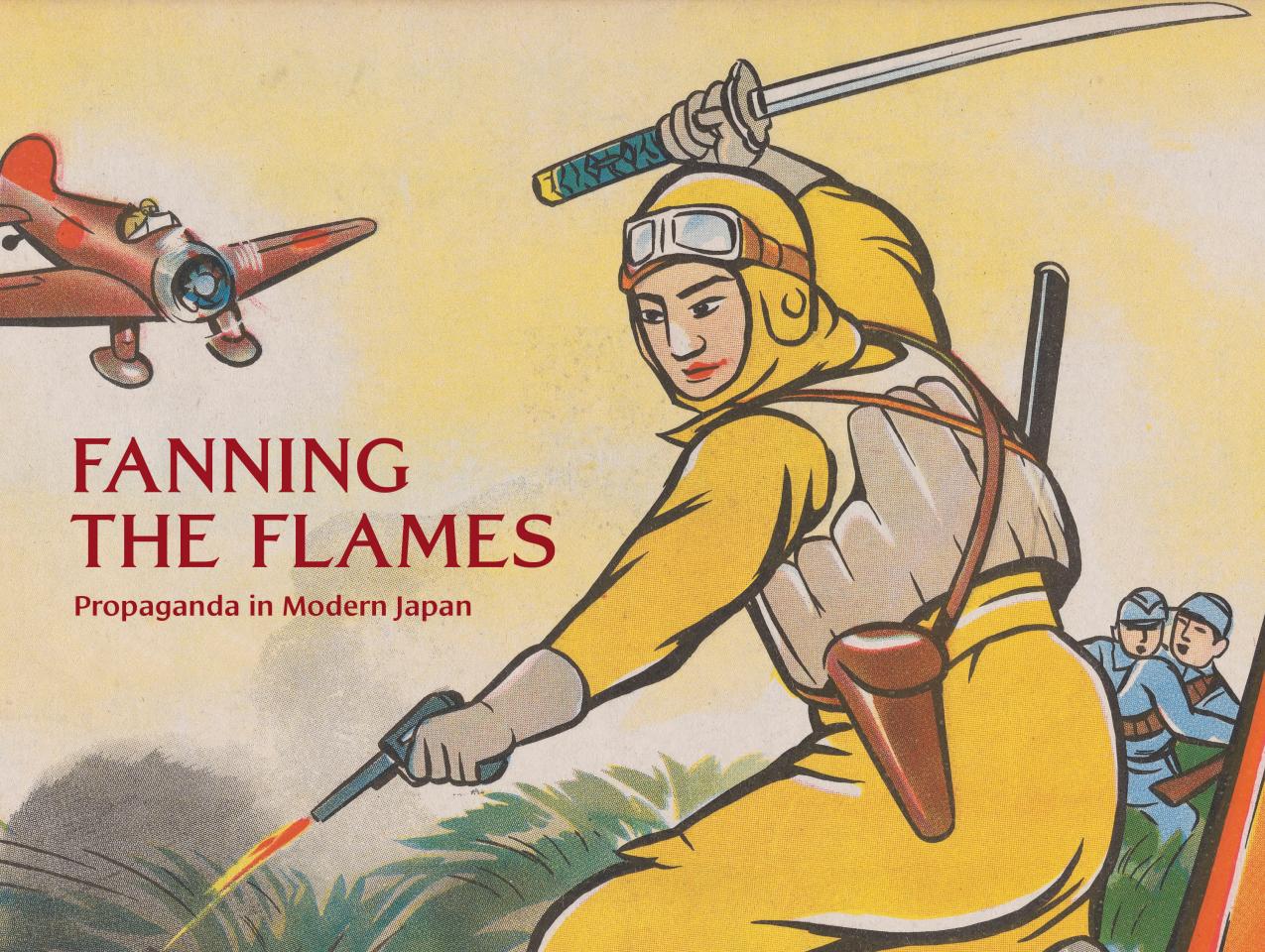 Graphic for Fanning the Flames exhibition featuring a card from Japanese kamishibai showing a pilot in yellow jumpsuit weilding a sword