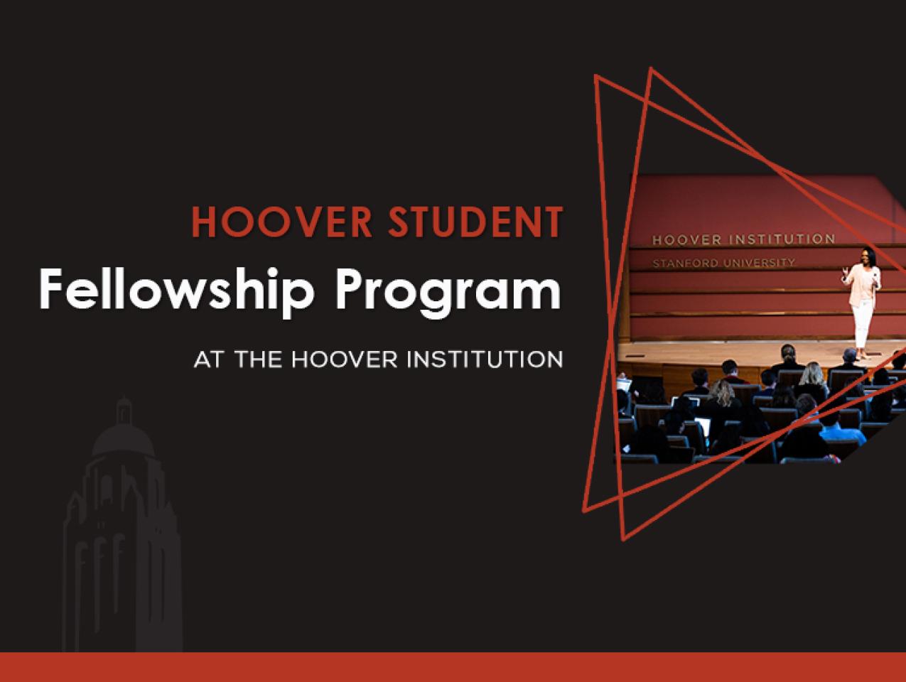 Student Fellowship
