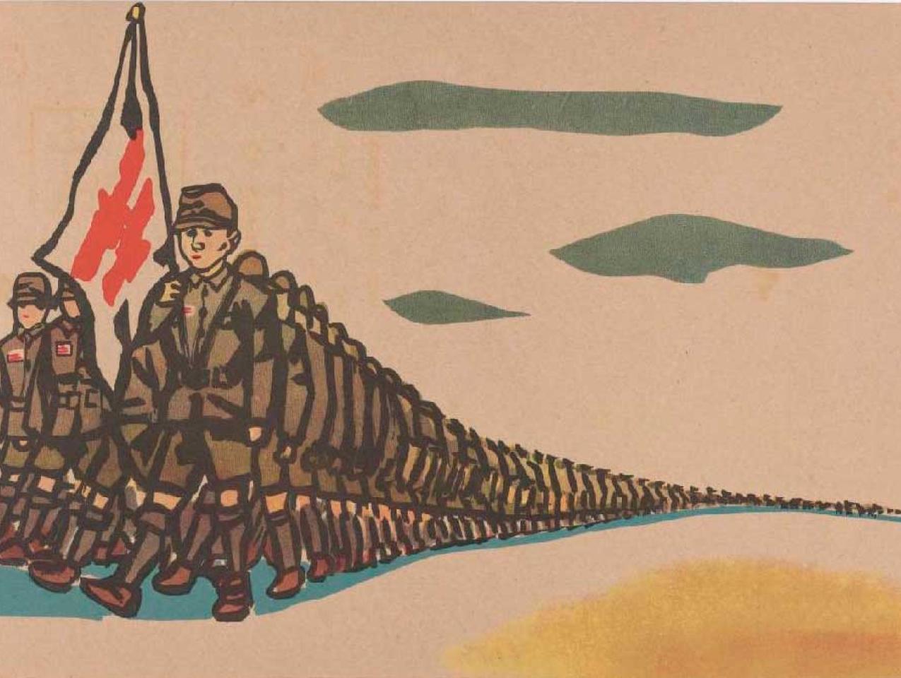 Line of Japanese soldiers holding a flag, illustration kamishibai