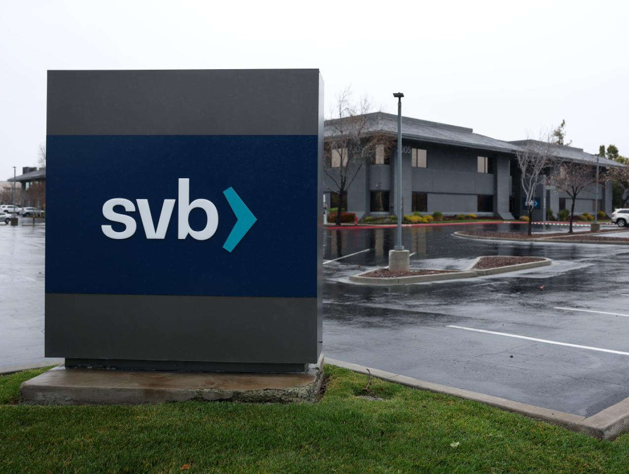 Silicon Valley Bank